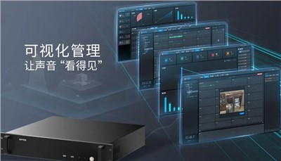 新品推薦 | 音頻存儲(chǔ)網(wǎng)關(guān)，讓聲音“看得見(jiàn)”，管理更輕松