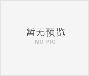 喜訊！世邦通信榮獲“湖南省工業設計中心”認定